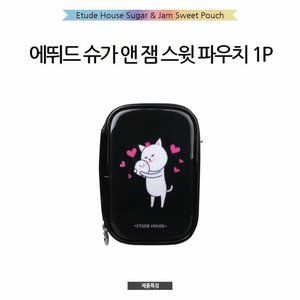 Etude House Sugar and Jam Pouch